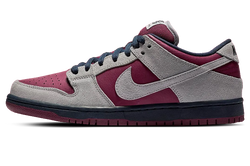 Nike Dunk SB Low 'True Berry'