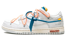 Off-White x Nike Dunk Low 'Lot 19 of 50'